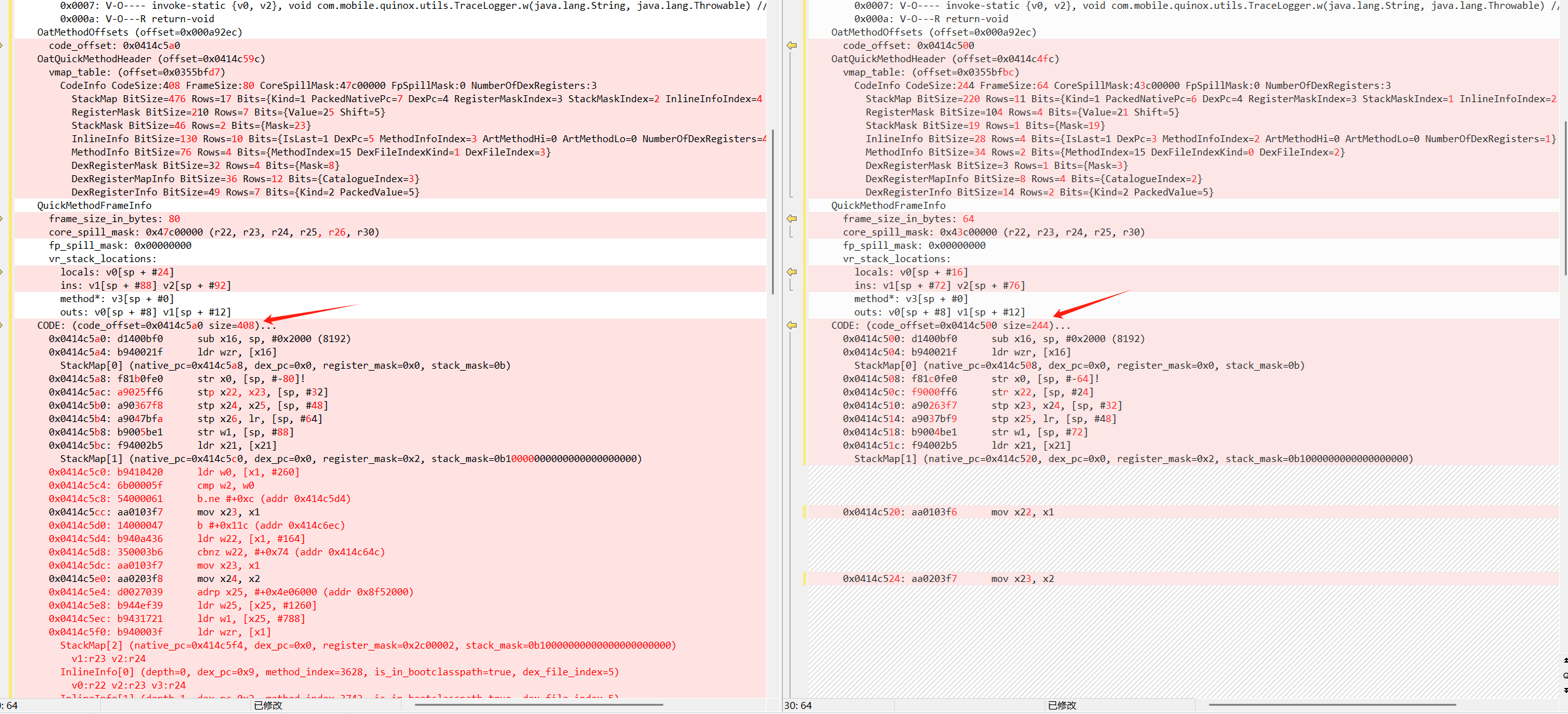 code_diff.png